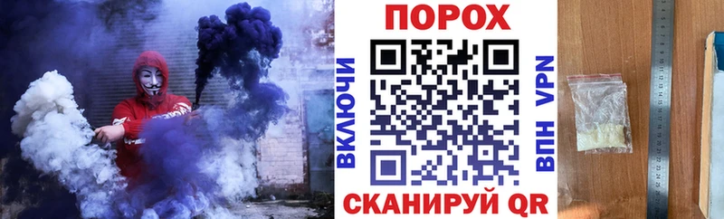Amphetamine Розовый  Алдан 