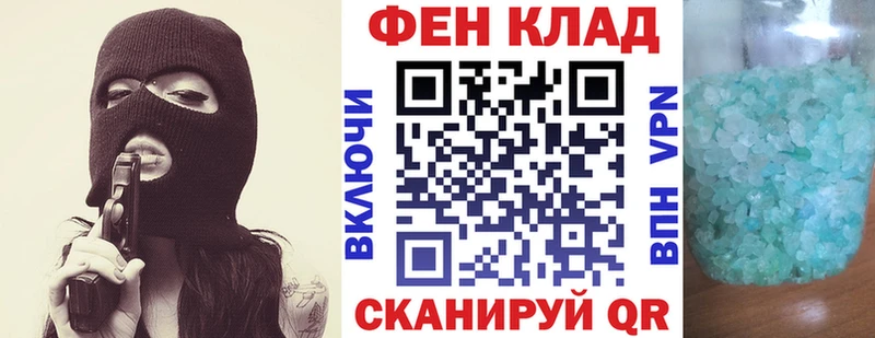Amphetamine Premium Алдан