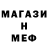 Амфетамин VHQ Aleksandr Sundukov