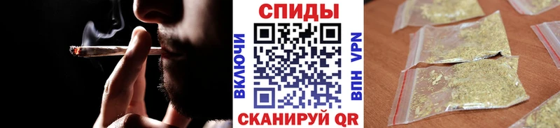 Бутират 99%  купить наркоту  Алдан 