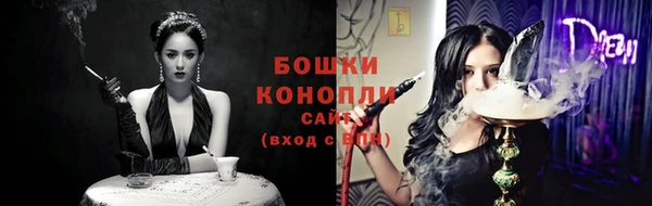 кокаин колумбия Магадан