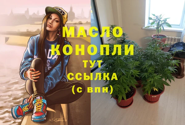 МДМА Майский