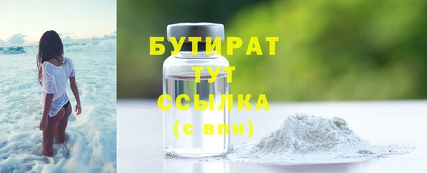 кокаин колумбия Магадан