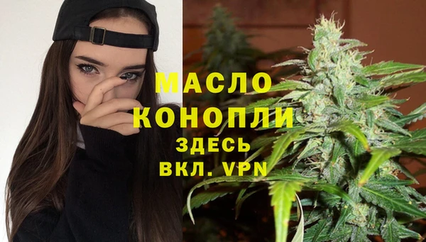 амф Абинск
