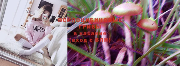 МДМА Майский
