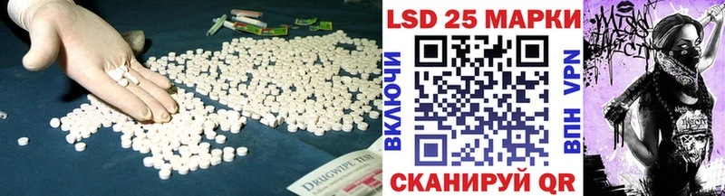 kraken как зайти  Алдан  LSD-25 экстази кислота 