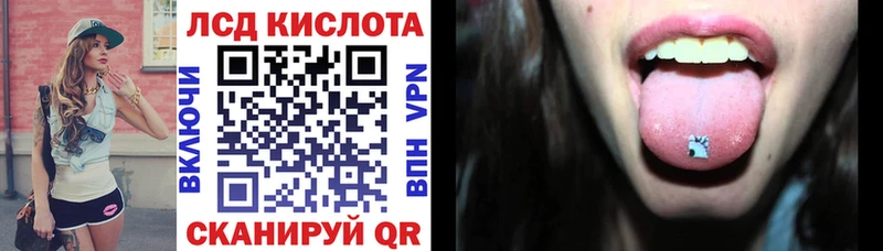 KRAKEN ссылки  Алдан  Марки N-bome 1500мкг 